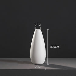 Minimalist White Ceramic Vase